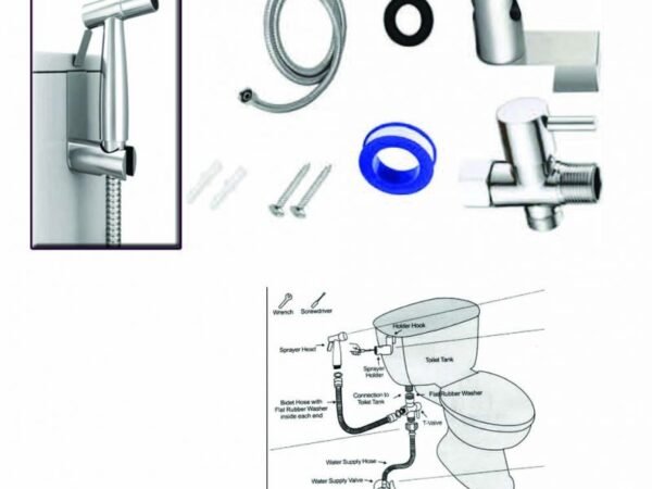 SPRAY BIDET- ΔΙΑΚΟΠΤΗΣ ΑΛΛΑΓΗΣ ΜΠΙΝΤΕ/ΚΑΖΑΝAΚΙ ΠΛΗΡΗΣ